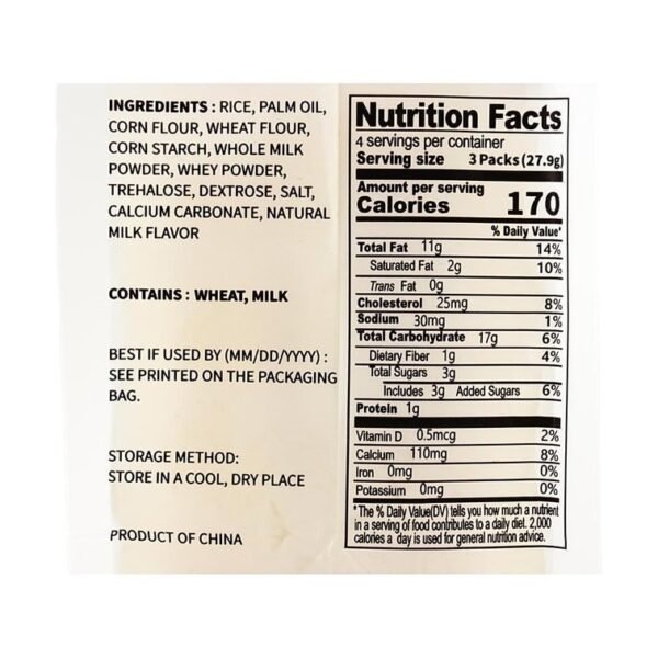 ff6213a0c450ad50cbcf0a266e489a2d_757x757.jpg ORBIT Rice Crackers Classic Milk Flavor 112g