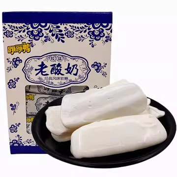 my-11134207-7ras9-mc67bdwpfromfb Yogurt candy