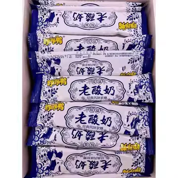 Yogurt candy