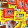 JIALONG Spicy Mala Strips 10g * 10
