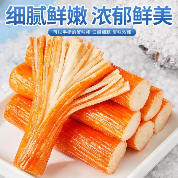 sg-11134201-7rffu-m9wsrjtvuw46ff Crab-Flavored Seafood Sticks